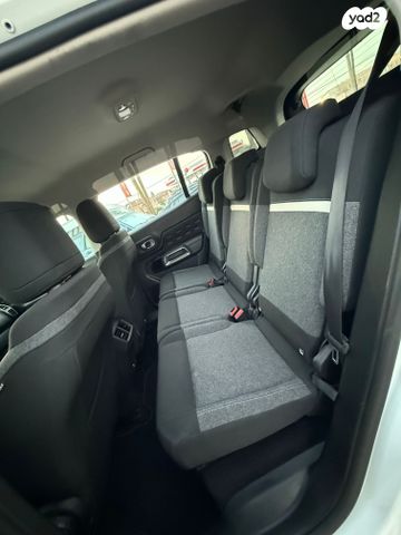 סיטרואן C5 איירקרוס