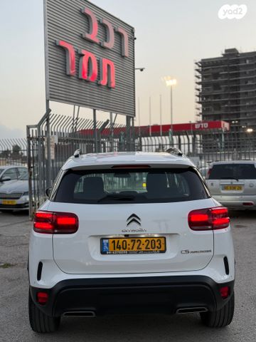 סיטרואן C5 איירקרוס