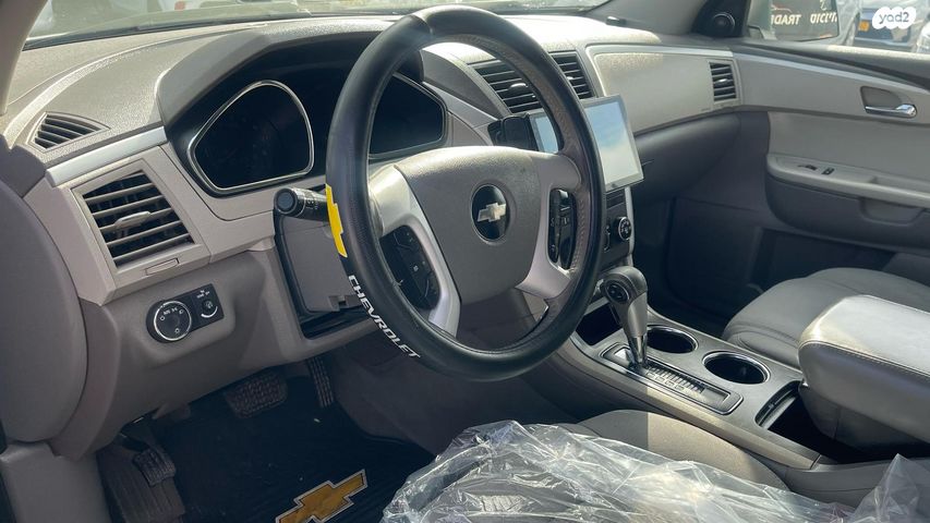 שברולט טראוורס