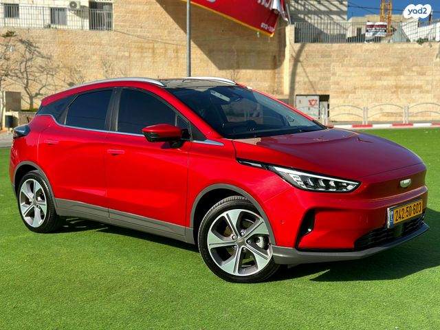 ג׳ילי Geometry C