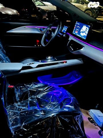 ג׳ילי Geometry C