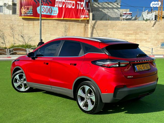 ג׳ילי Geometry C