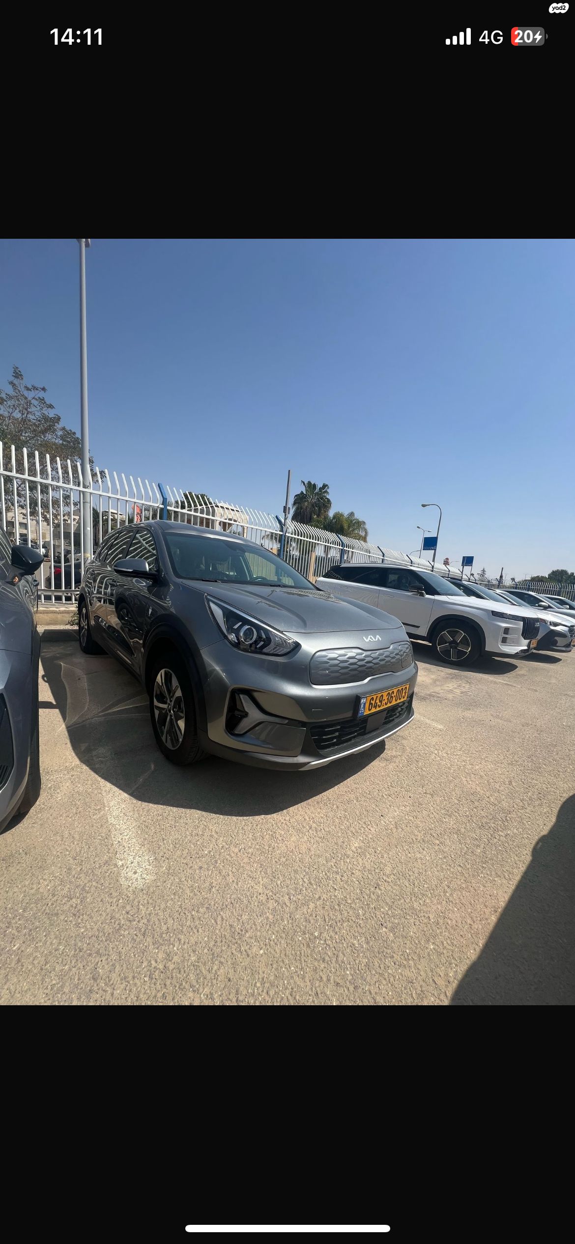מודעת רכב קיה נירו פלוס