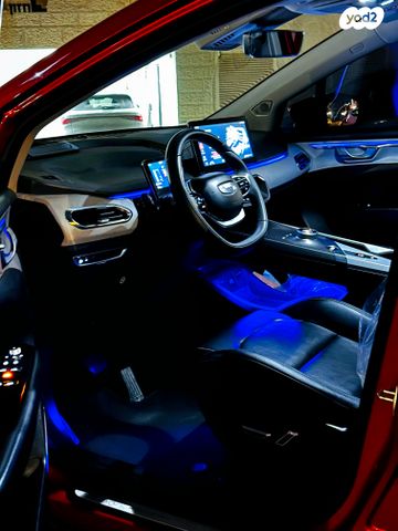 ג׳ילי Geometry C