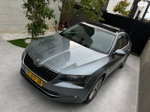 סקודה סופרב