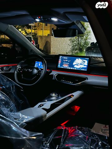 ג׳ילי Geometry C