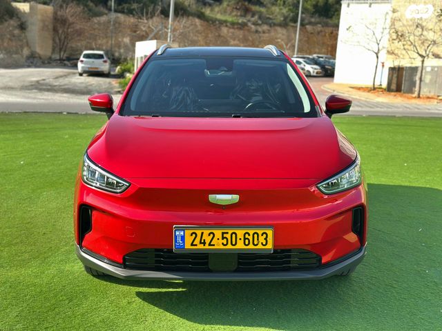 ג׳ילי Geometry C