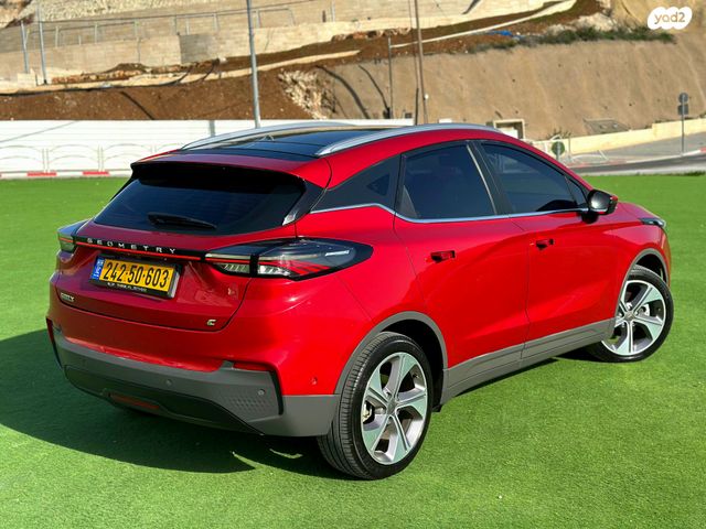 ג׳ילי Geometry C