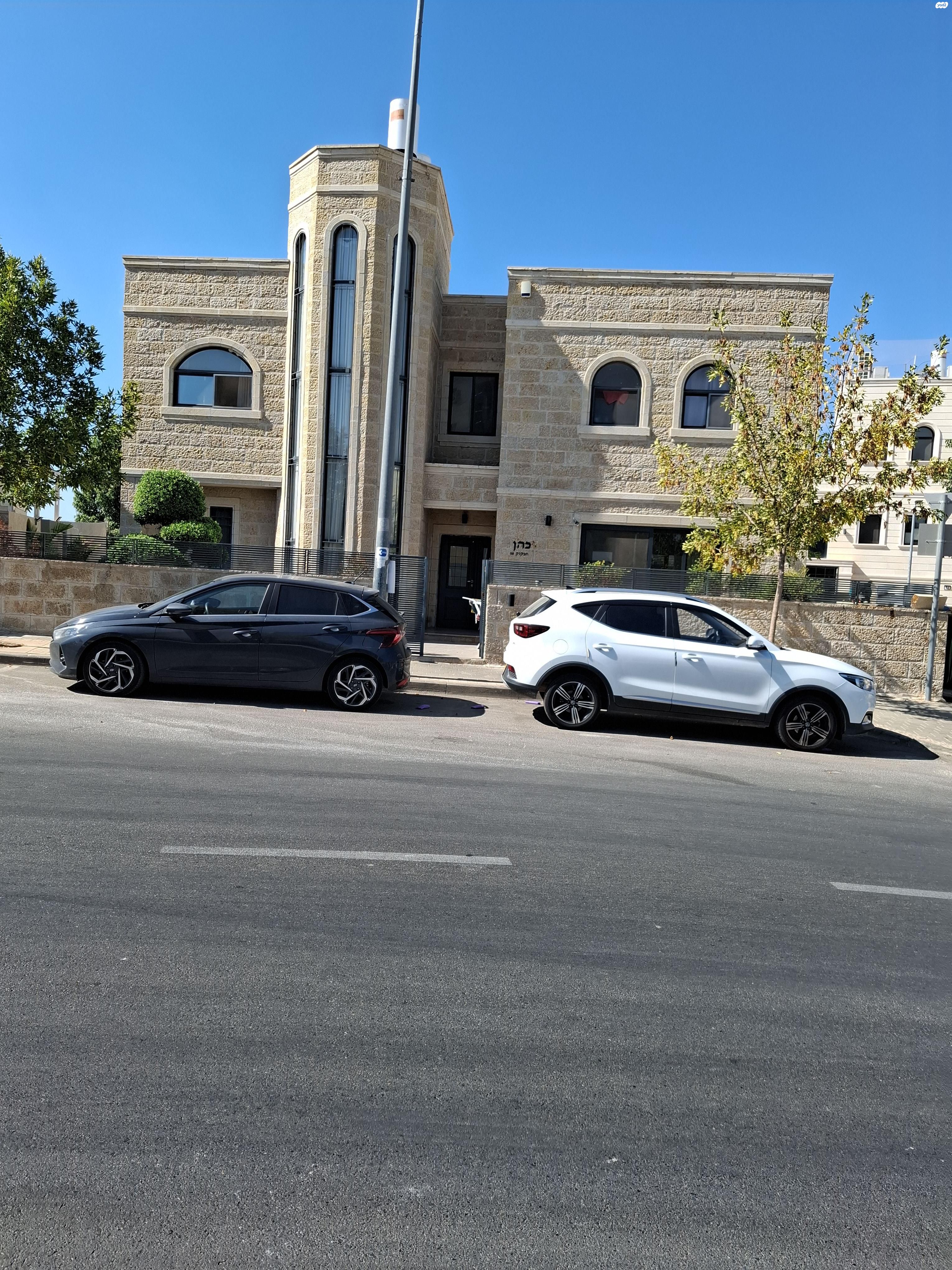 חבקוק הנביא 58
