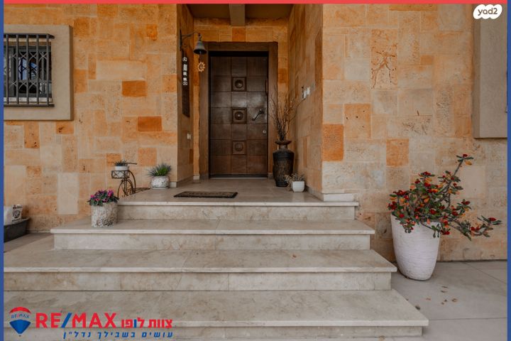 בית פרטי/ קוטג', מרבד הקסמים, עפולה