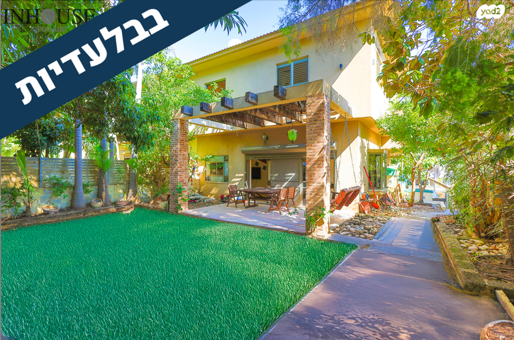 בית פרטי/ קוטג'