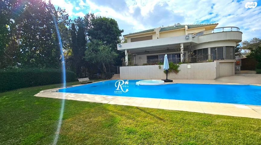 בית פרטי/ קוטג', סביון