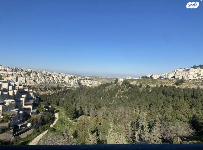 נתיב המזלות 