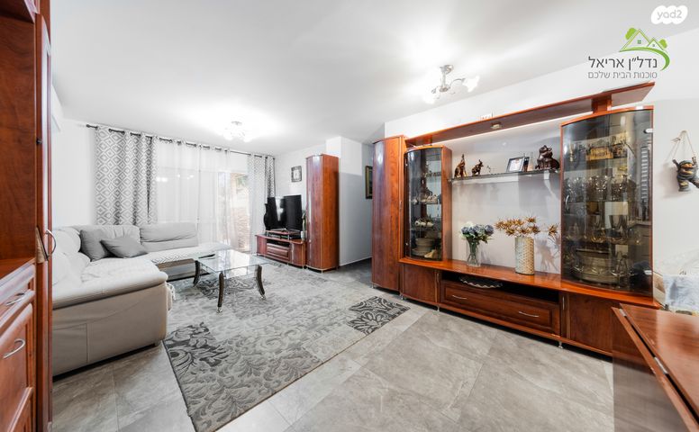 דירת גן, ששת הימים 15, רובע ד', אריאל