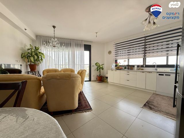 דירה, ארלוזורוב 1, אפרים, חדרה