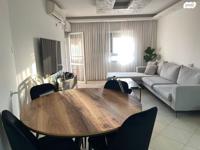 דירה, מקור חיים, באר שבע