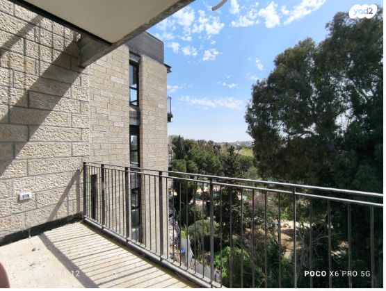 דירה, הל"ה, קטמון הישנה, ירושלים