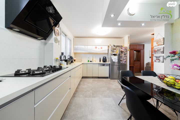 ששת הימים 15