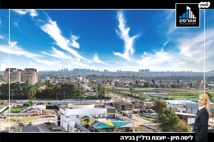 כנען 