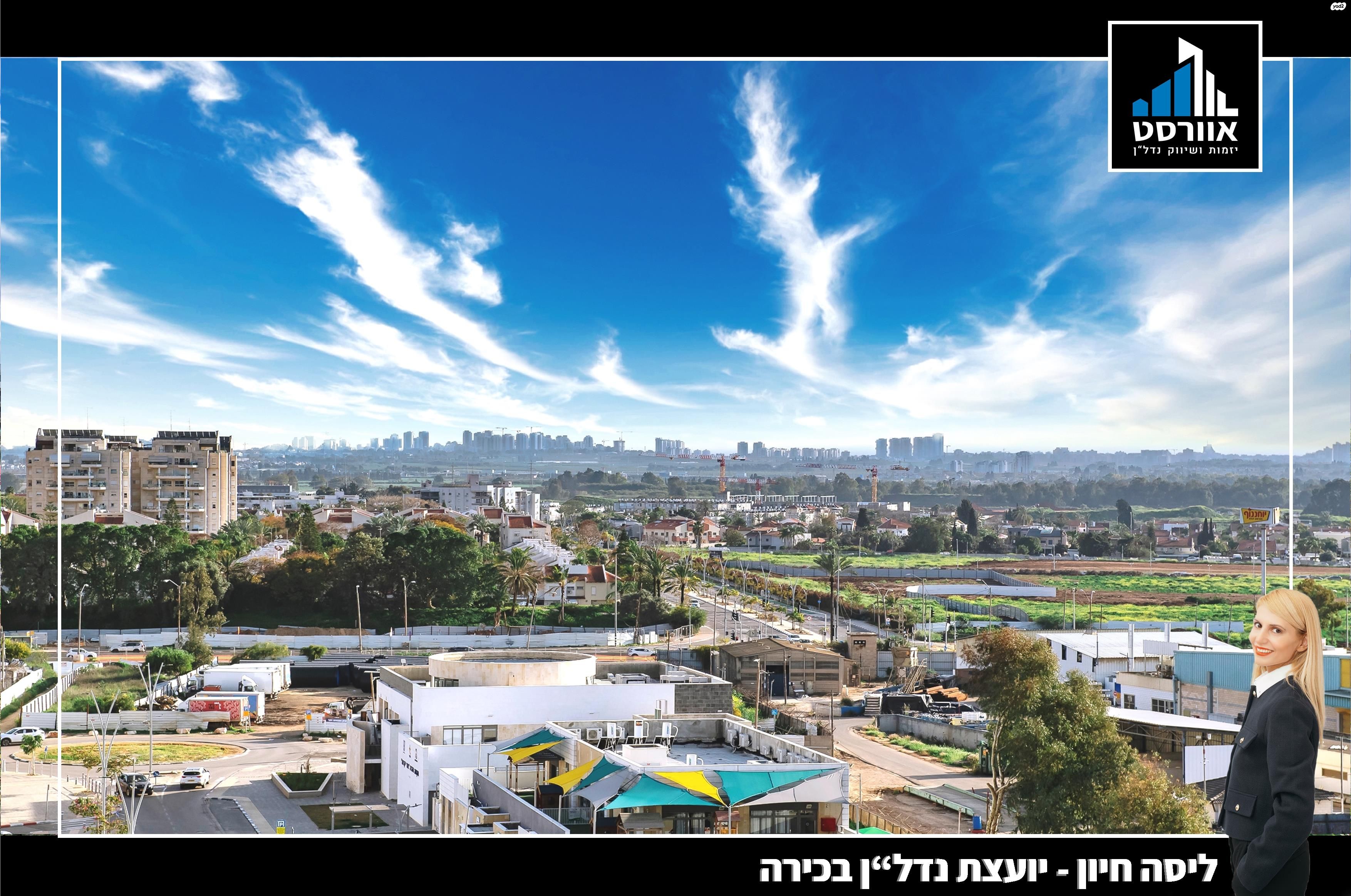 כנען 