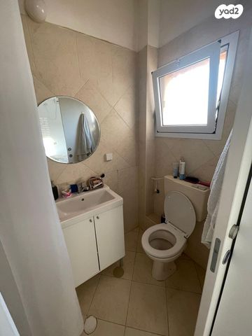 דירה, מקור חיים, באר שבע