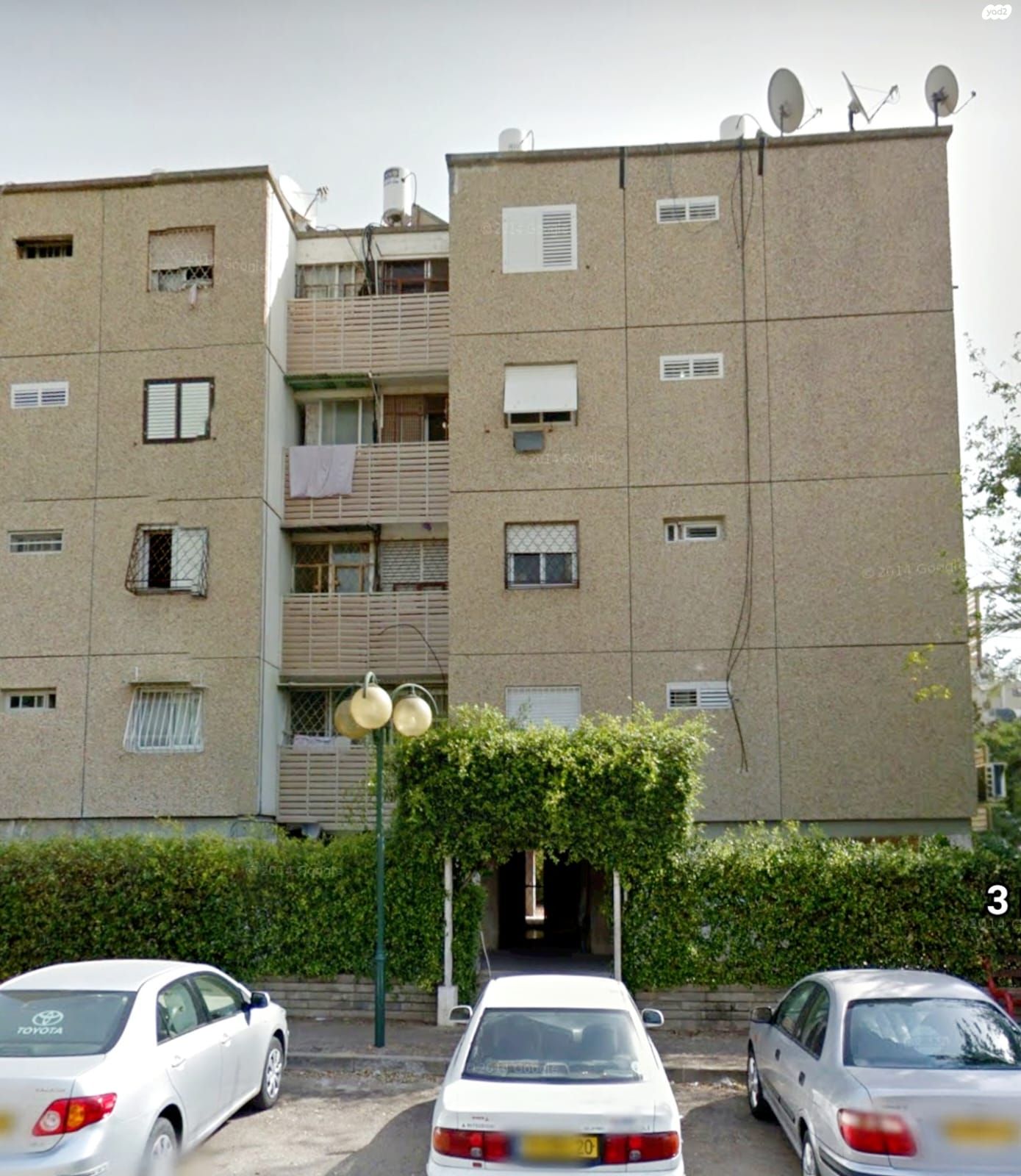 שלום עליכם 
