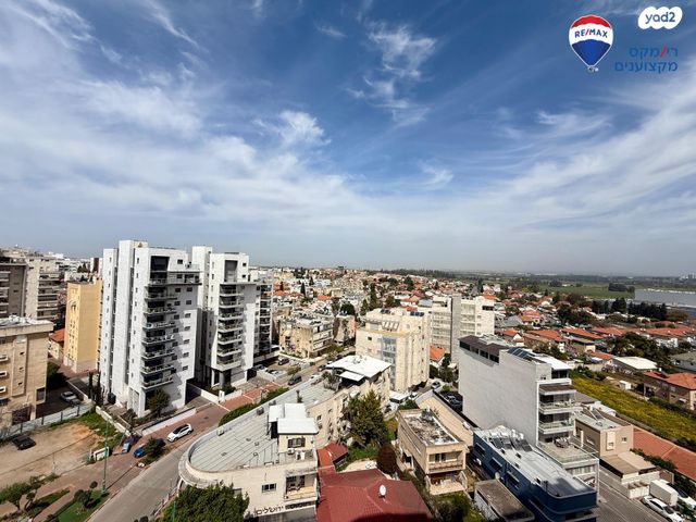 ארלוזורוב 1