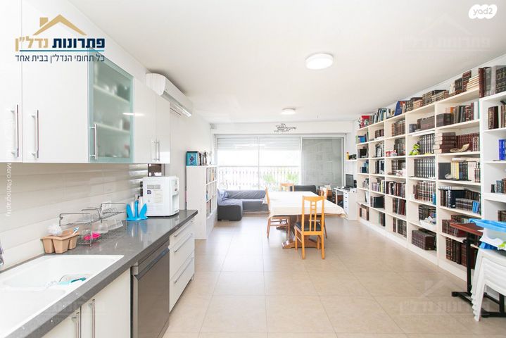 שדרות טרומפלדור 