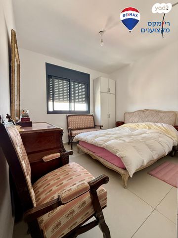 דירה, ארלוזורוב 1, אפרים, חדרה