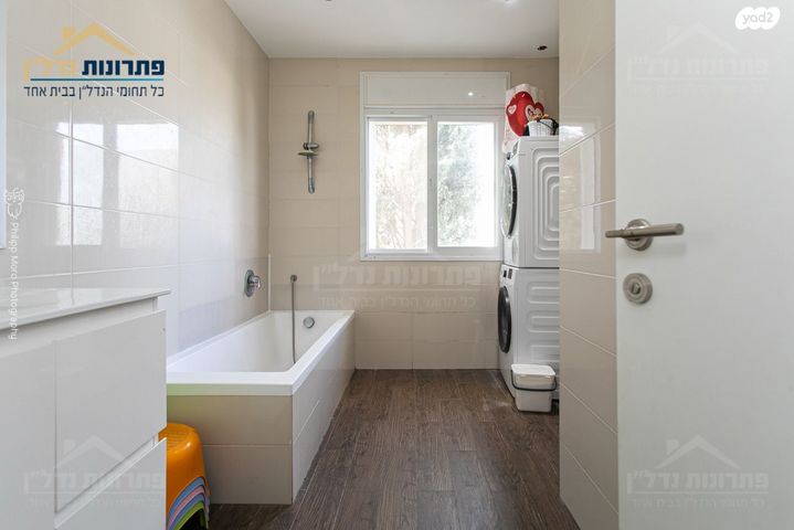 דירה, שדרות טרומפלדור, נווה שאנן, חיפה