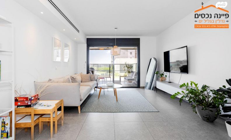 דירה, הקרן 1, גליל ים (מתחם הכוכבים), הרצליה