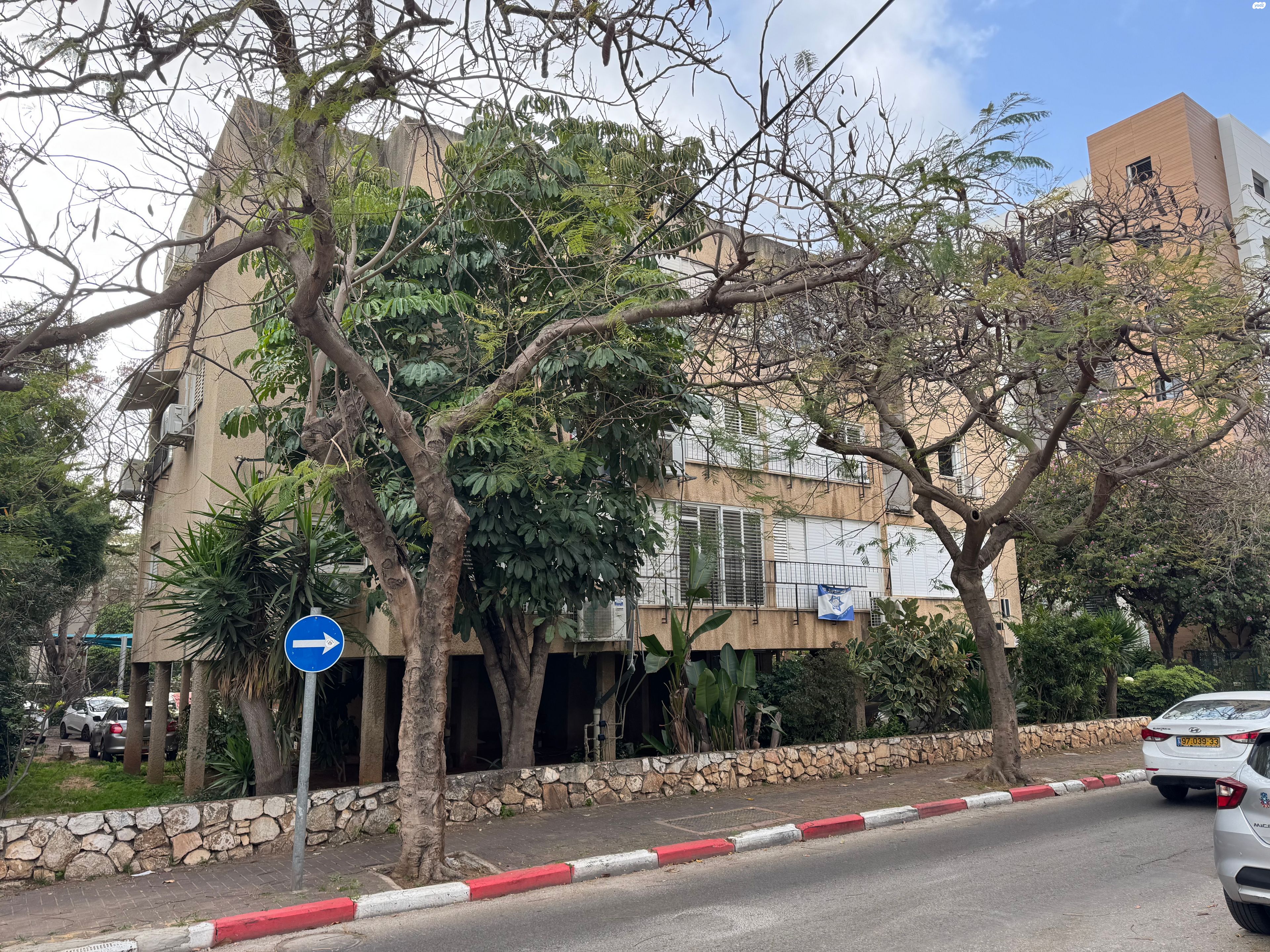 כיבוש העבודה 