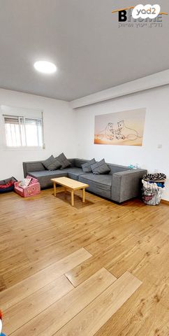 דירה, קדימה צורן