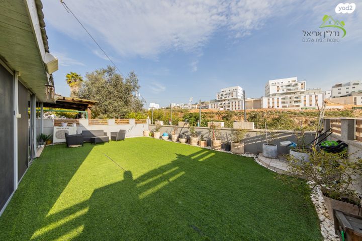 דירת גן, גנים 31, אריאל