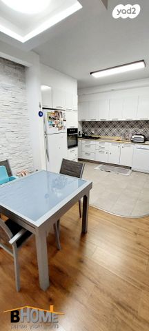 דירה, קדימה צורן