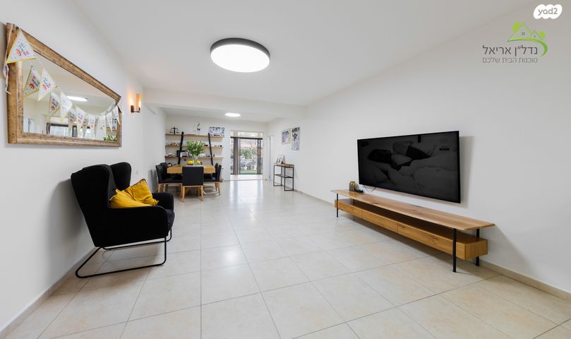 דירת גן, גנים 31, אריאל