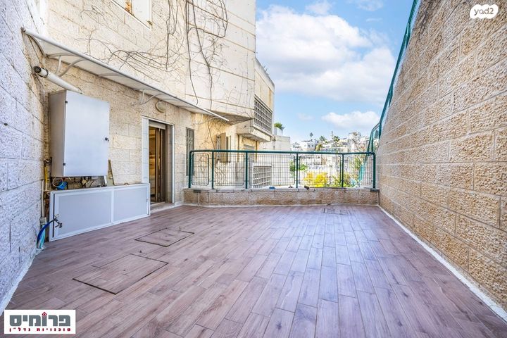 דירה, ברכה צפירה, רמת שרת, ירושלים