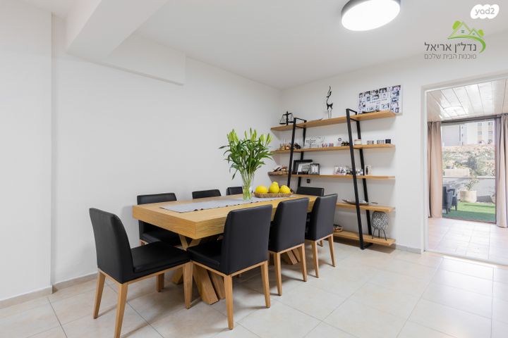 דירת גן, גנים 31, אריאל