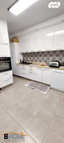 דירה, קדימה צורן