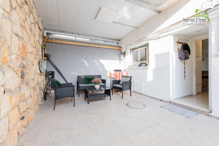 דירת גן, גנים 31, אריאל