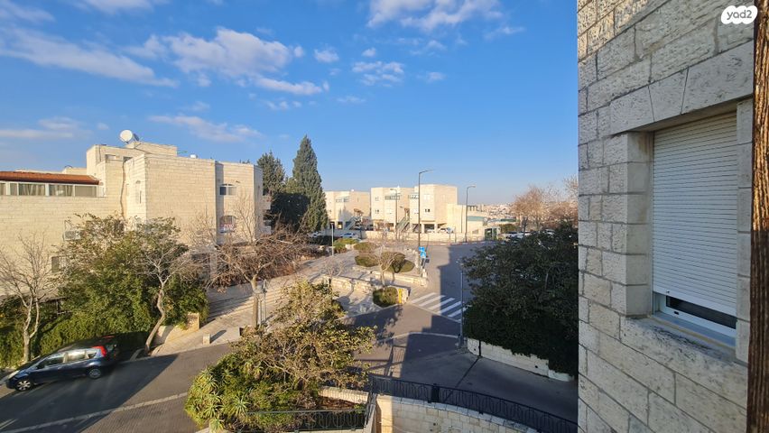 דירה, האייל, מלחה, מנחת, ירושלים