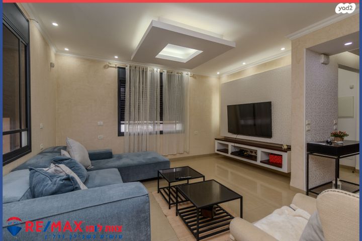 בית פרטי/ קוטג', מרבד הקסמים, עפולה