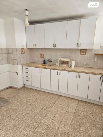 הקרן 