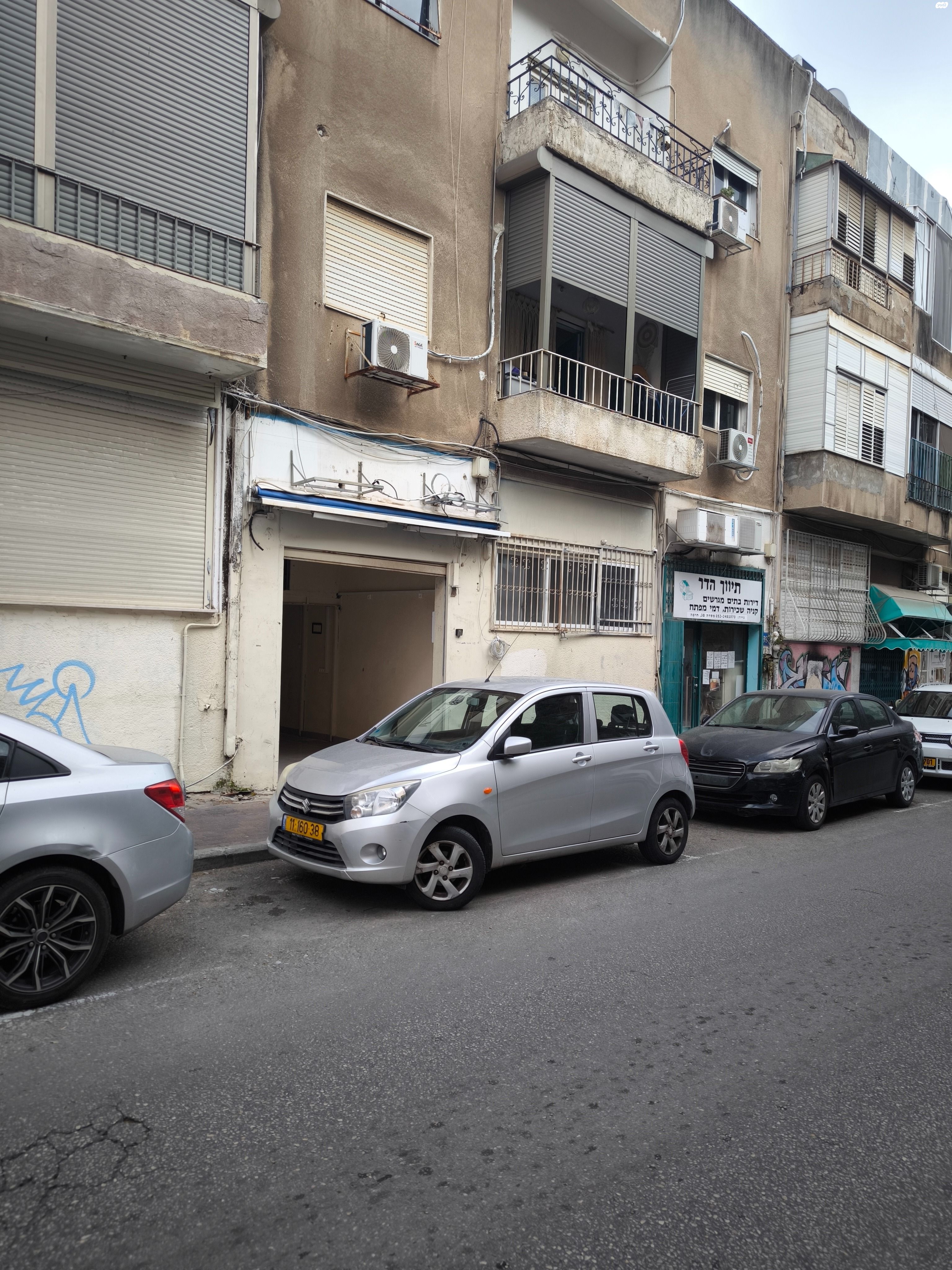 מסדה 