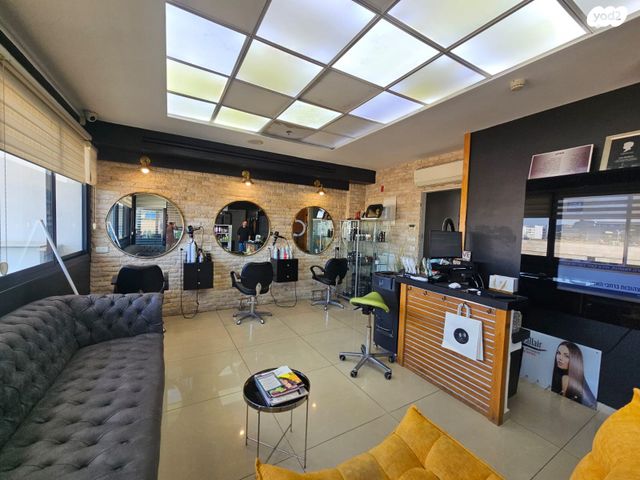 משרדים, החשמל, אזור תעשיה א, עפולה