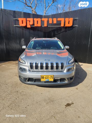 מודעת רכב ג'יפ צ'ירוקי