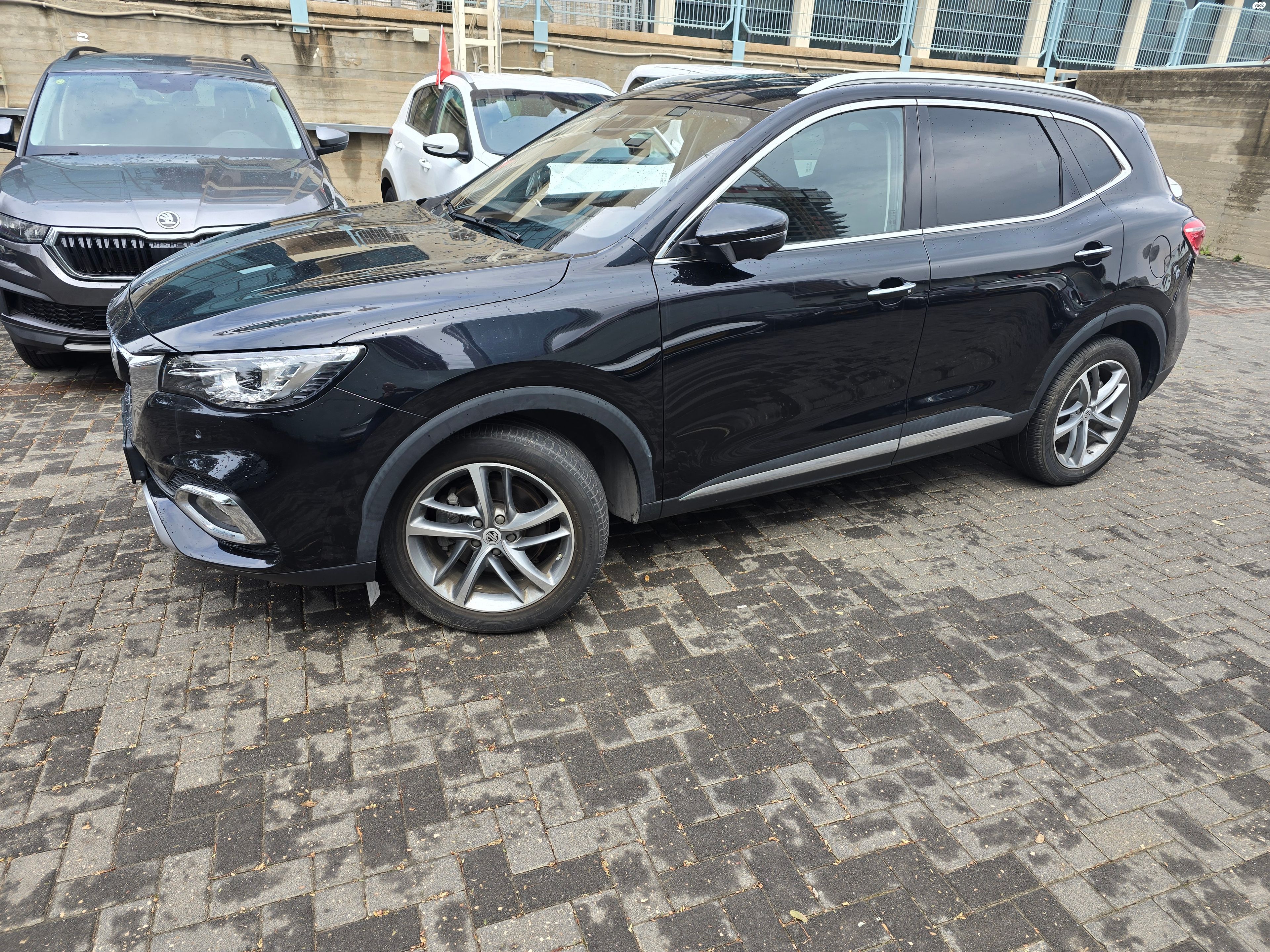 מודעת רכב אם ג'י EHS PHEV