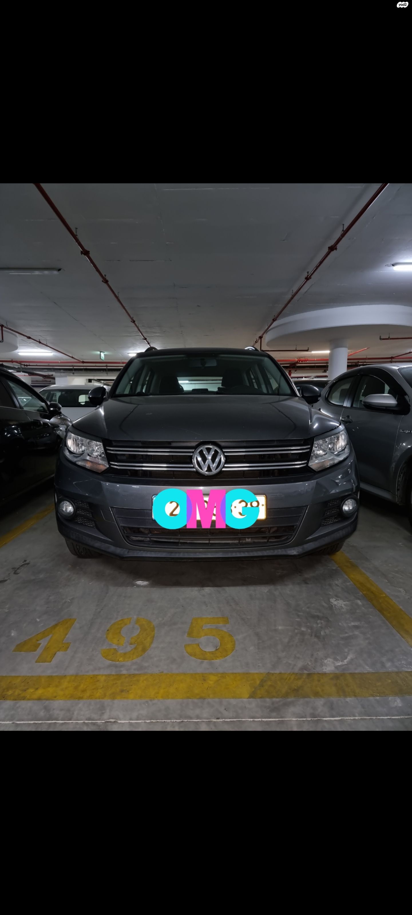 מודעת רכב פולקסווגן טיגואן
