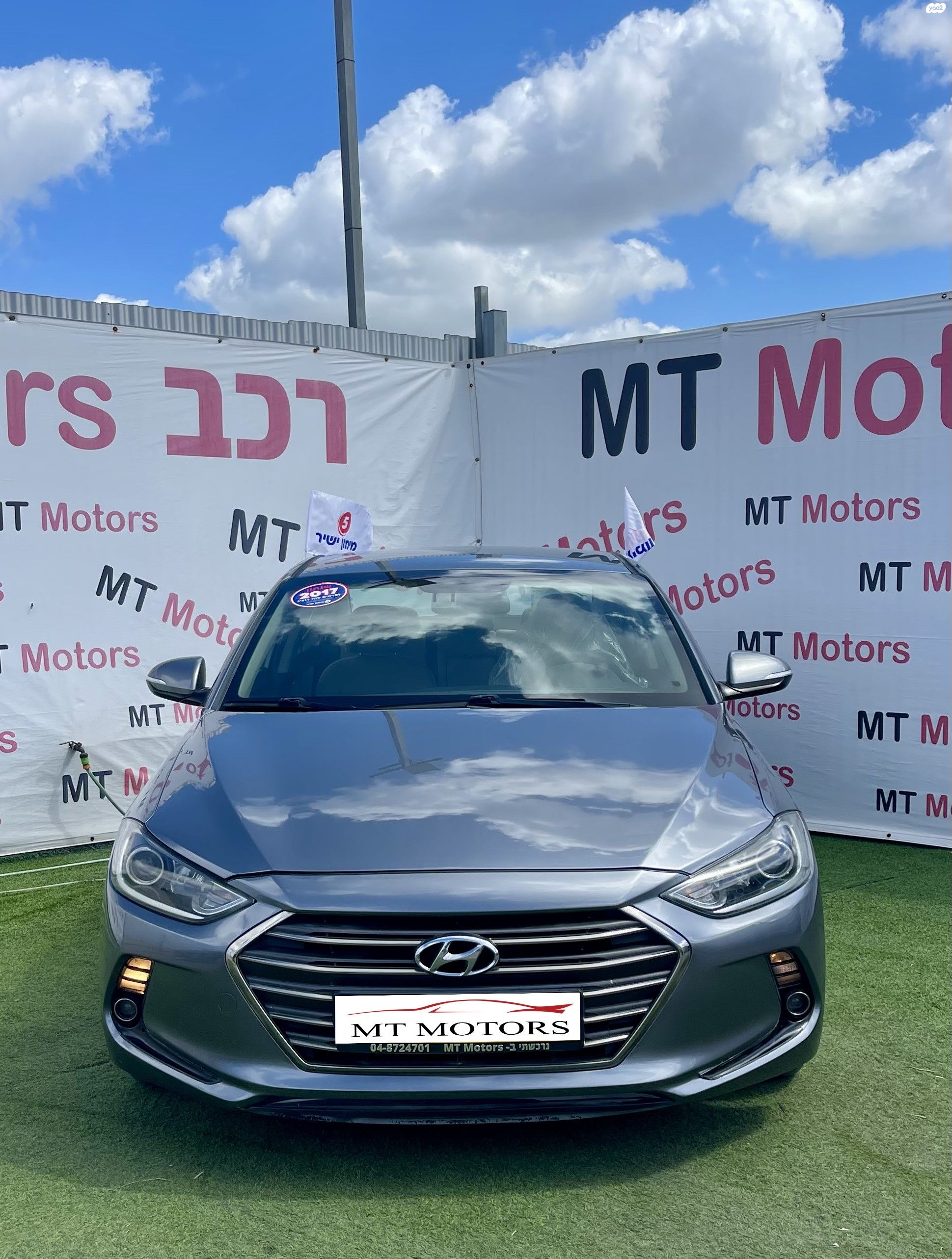 מודעת רכב יונדאי אלנטרה 1