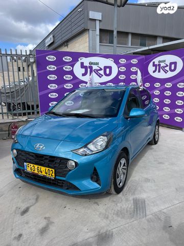 מודעת רכב יונדאי i10